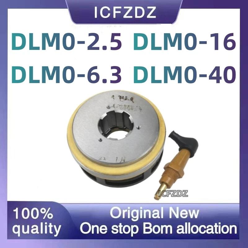 DLM0-2.5 DLM0-6.3 DLM0-16 DLM0-40, DC24V, 100% ǰ